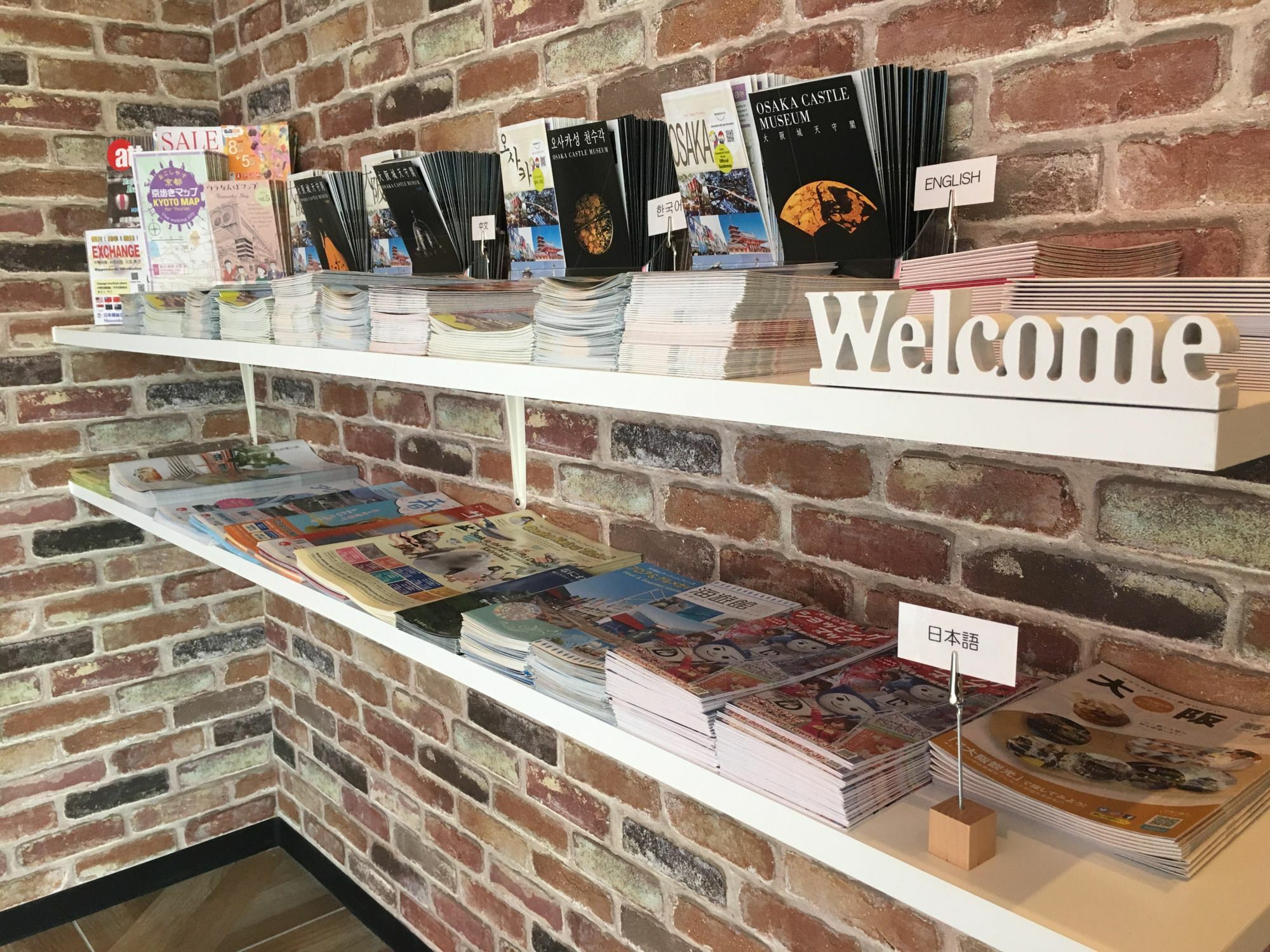 Hostel Viaggio Osaka Eksteriør billede