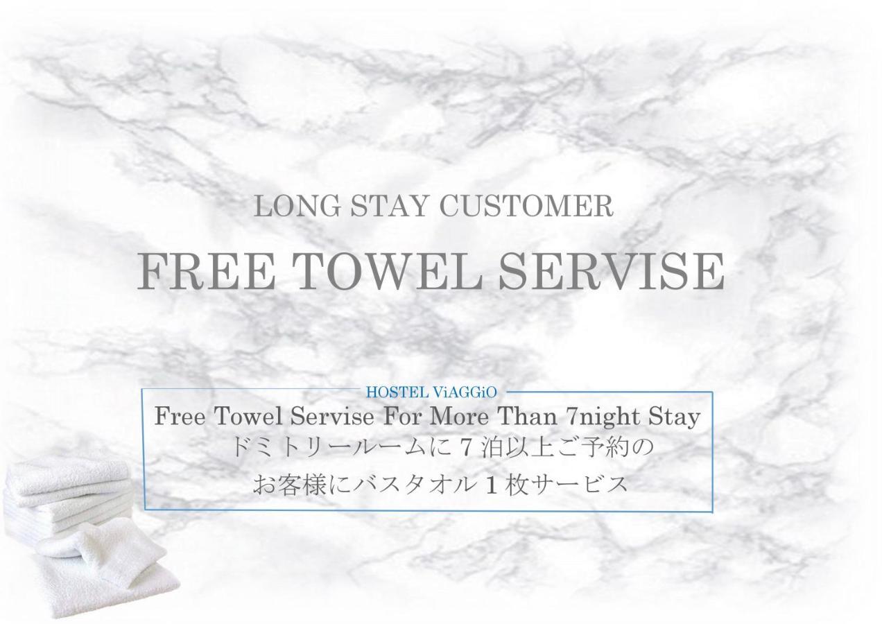 Hostel Viaggio Osaka Eksteriør billede